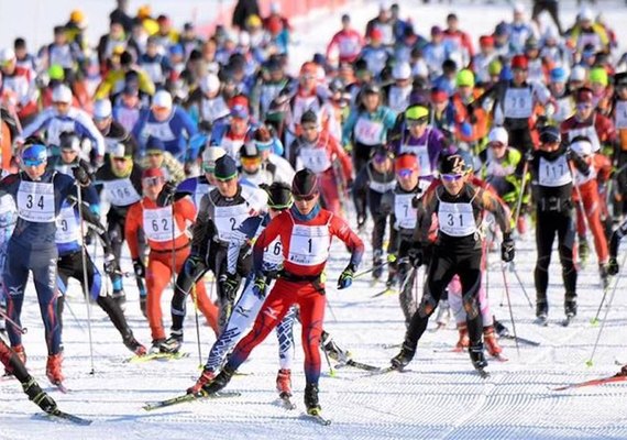 Como faço pré aposta online para praticar esqui cross-country?