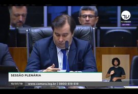 Ao vivo: Câmara inicia sessão que vai votar reforma da Previdência