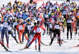 Como faço pré aposta online para praticar esqui cross-country?