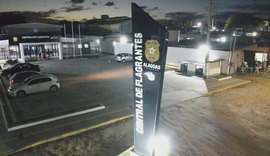 Casal é preso após agredir e ameaçar com uma arma funcionários de UBS de Maceió