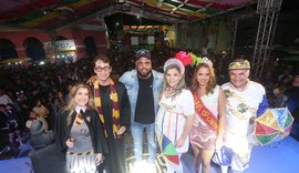 Abertura da Flimar é marcada por muita folia com Baile Municipal