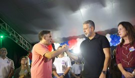 Renato Filho recebe Arthur Lira no Pilar e destaca investimentos na saúde