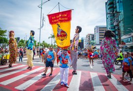 Secult lança edital do Prêmio Carnaval 2026 com investimento de R$ 1 milhão