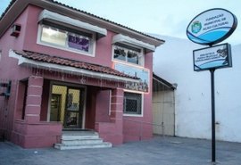 FMAC anuncia convocação de suplentes do último Edital