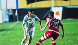 CRB vence Sousa e se classifica na Copa do Brasil