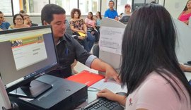 Sine Maceió suspende atendimento de seguro-desemprego nesta sexta