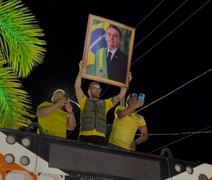 Durante carreata, Leonardo Dias reforça mobilização por vitória de Flávio no primeiro turno