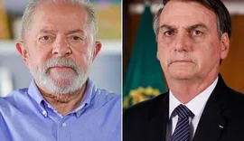 Pesquisa do Datafolha apresenta diminuição em distância entre Lula e Bolsonaro