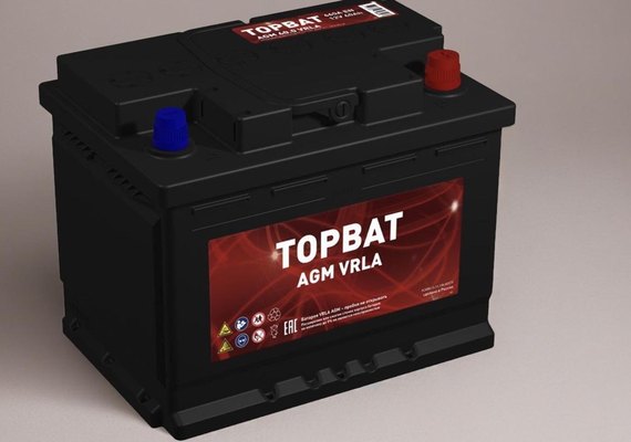 Rússia desenvolve baterias ultra resistentes para uso extremo