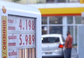 Postos devem exibir preço de combustível com duas casas decimais a partir de hoje (07)