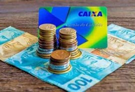 PIS/Pasep é liberado a partir deste mês; veja quem tem direito ao abono