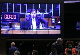 Câmara aprova ajuda de até R$ 222 bi a estados e municípios