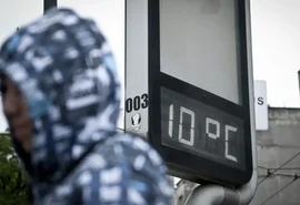 Inverno começa nesta sexta-feira no Hemisfério Sul