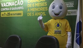 Campanha nacional de vacinação contra sarampo começa hoje (07)