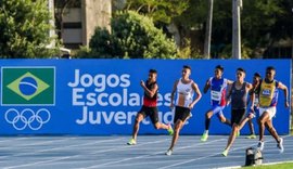 COB cancela fase classificatória dos Jogos da Juventude 2020