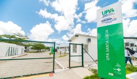 UBS ou UPA: entenda a diferença e quando buscar cada serviço