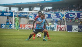 Liga de futebol que CSA e CRB fazem parte aprova proposta de fundo de investimento da XP