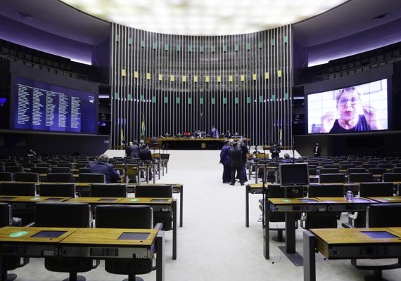 Congresso Nacional promulga PEC Emergencial hoje (15)