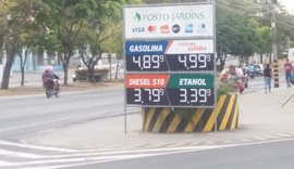 Após reajuste,  litro da gasolina aditivada chega a R$ 4,99