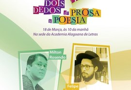 Imprensa Oficial Graciliano Ramos e Academia Alagoana de Letras lançam projeto Dois Dedos de Prosa e Poesia
