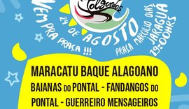 Maracatu Baque Alagoano realiza 1ª Edição da Praça dos Folguedos