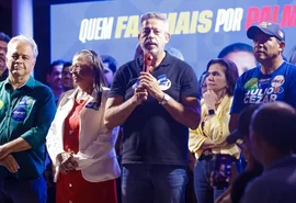 Arthur Lira destaca trajetória de Júlio Cezar e defende seu nome para a Câmara Federal