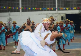 Secult lança Prêmio José Lessa Gama 2026 com investimento de R$ 1 milhão