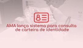 AMA lança página para consulta de carteira de identidade