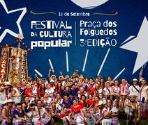 Conheça as atrações do Festival de Cultura Popular para os 15 anos do Baque Alagoano