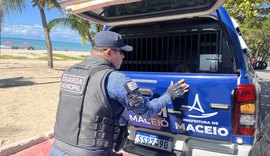 TAF do concurso da Guarda Municipal de Maceió acontece no dia 13 de setembro