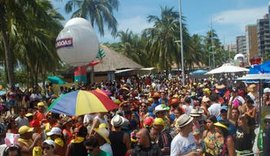 Prévias de carnaval contarão com mais de 2 mil agentes da Segurança Pública