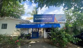 Problemas com postes ou lâmpadas queimadas? Veja como solicitar reparos