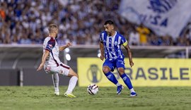 CSA atropela Betim por 4 a 0 e está nas oitavas de final da Série D