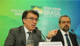 Investimento de R$115 milhões traz a escolas de todo Brasil internet banda larga