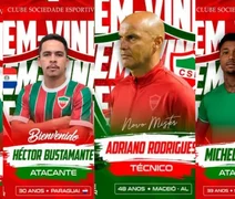 CSE aposta em quatro ex-CSA para temporada 2026