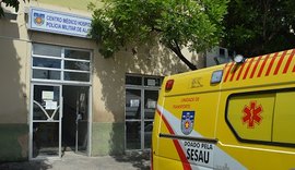 Centro Médico Hospitalar da PM mudará de endereço