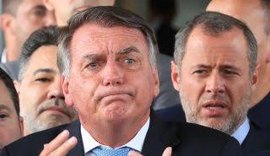 Bolsonaro é alvo de nova operação da PF e terá que usar tornozeleira eletrônica