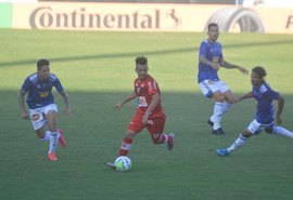 CRB enfrenta o Cruzeiro no Mineirão nesta segunda-feira