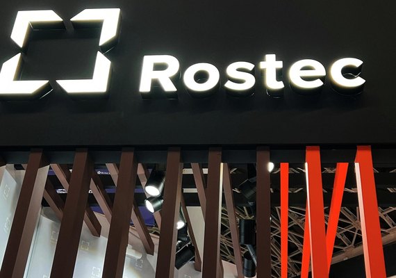 Rostec apresenta drones Saturn com inteligência artificial embarcada