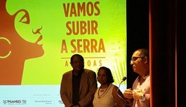 Vamos Subir a Serra é lançado nesta quinta