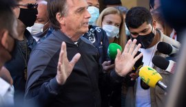 'Se eu perder o apoio popular, acabou', diz Bolsonaro a apoiadores