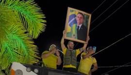 Durante carreata, Leonardo Dias reforça mobilização por vitória de Flávio no primeiro turno