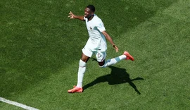 Confira os resultados dos jogos desta sexta-feira na Copa