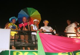Grupo Gay de Penedo realiza a 4ª edição da Semana da Diversidade