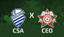 CSA X CEO: Confira preço de ingressos e possíveis convocados