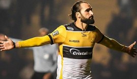 CRB aposta em Léo Gamalho para temporada 2020