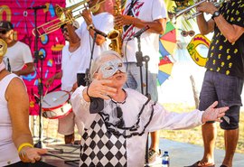 Secult abre período de habilitação para o Prêmio Carnaval 2026