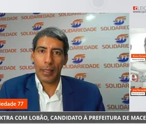 'Não podemos enfrentar mais quatro anos de maquiagem', diz Lobão sobre gestão de JHC, em sabatina