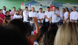 Ordem de serviço para construção do primeiro Cisp tipo II é assinada em Pilar