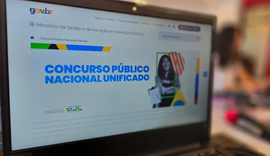 Prazo para pagar taxa de inscrição do CPNU 2 termina nesta segunda (21)